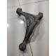 Рычаг подвески (задний, левый, верхний)