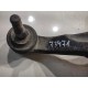 Рычаг подвески (задний, левый, верхний)