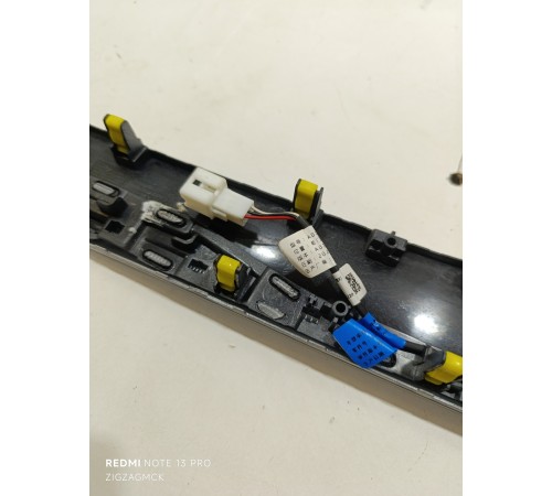 Накладка двери передняя левая