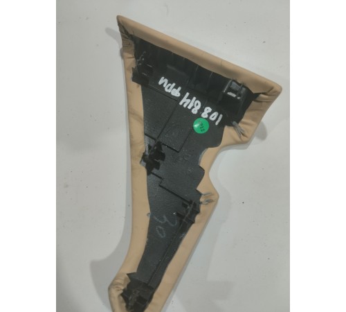 Накладка торпедо декоративная