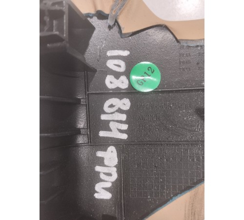 Накладка торпедо декоративная