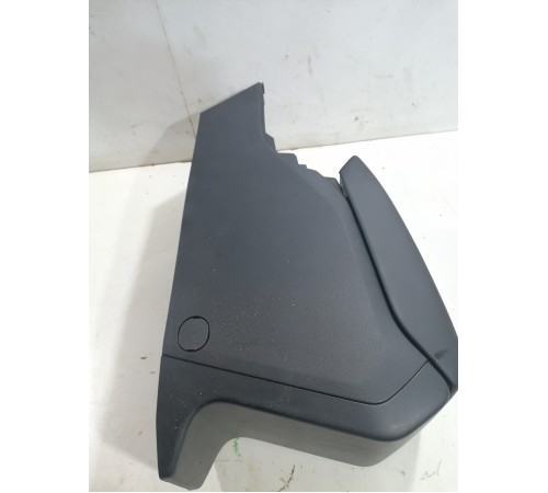 Подлокотник с бардачком