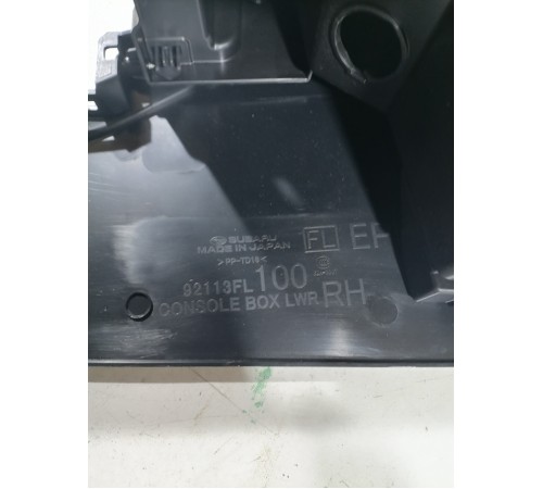 Подлокотник с бардачком