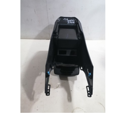 Подлокотник с бардачком