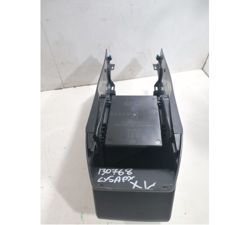 Подлокотник с бардачком