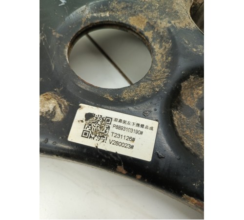 Рычаг подвески передний левый