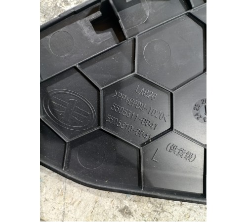 Накладка центальной консоли левая