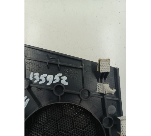 решётка динамика передняя левая