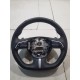 Рулевое колесо (руль) с многофунциональными кнопками