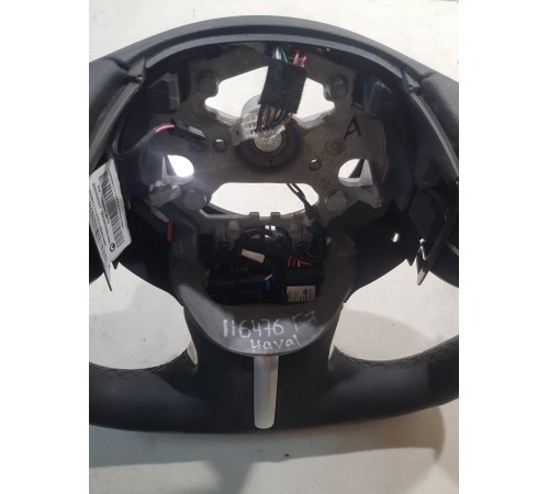 Рулевое колесо (руль) с многофунциональными кнопками