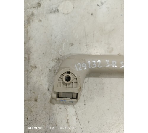 Ручка потолочная задняя правая