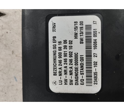 Блок управления стояночным тормозом