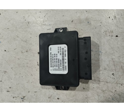 Блок управления стояночным тормозом