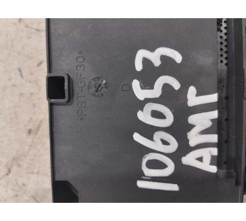 Блок управления стояночным тормозом