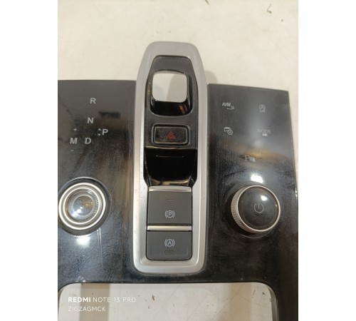 Накладка центральной консоли (блок кнопок)