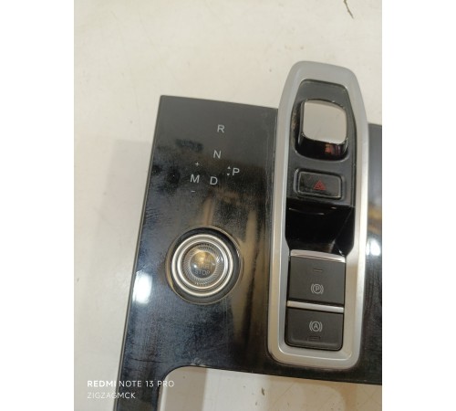 Накладка центральной консоли (блок кнопок)