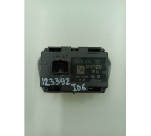 Блок управления светом фар многофункциональный