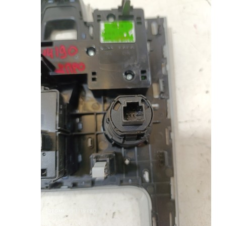 Накладка центральной консоли (блок кнопок)