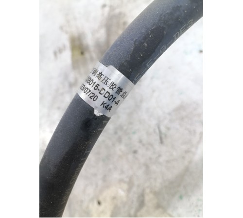 Трубка кондиционера