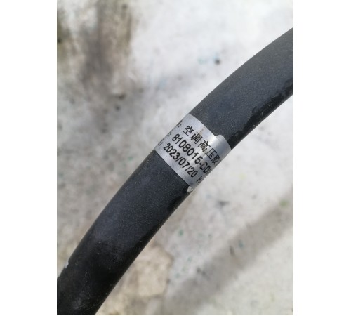 Трубка кондиционера