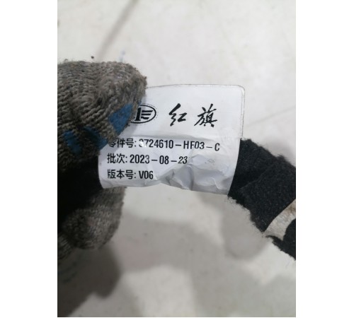 Электропроводка двери передняя правая