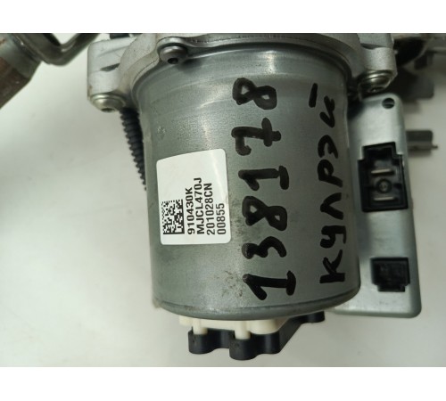 Колонка рулевая