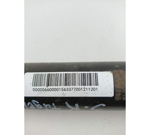 Амортизатор подвески задний правый