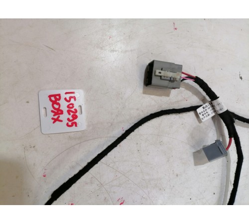 Провод Moditech