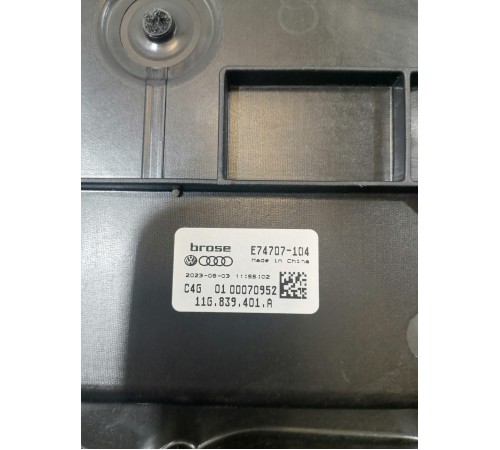 Стеклоподьемник задний левый с моторчиком