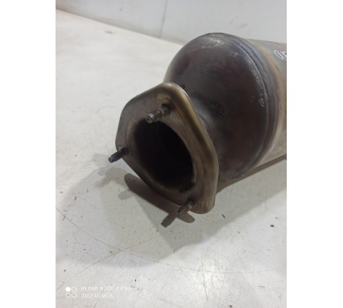 Катализатор