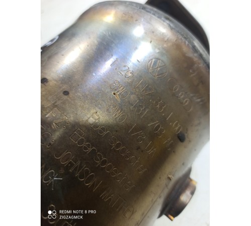 Катализатор