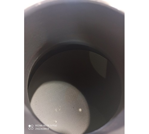 Катализатор