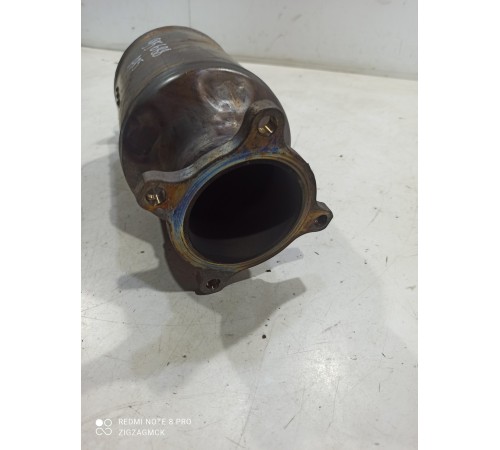 Катализатор