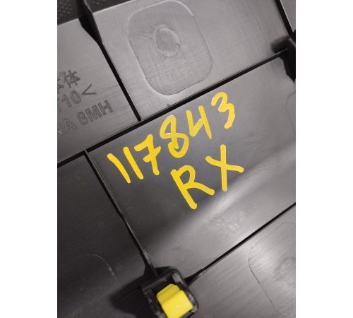 Обшивка крышки багажника верхняя