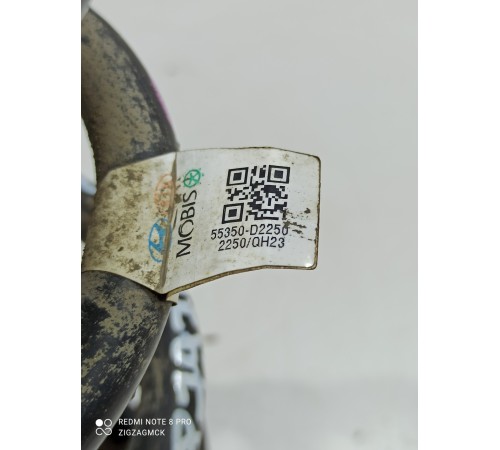 Пружина подвески задняя