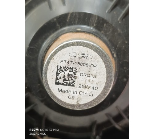 Динамик двери задний