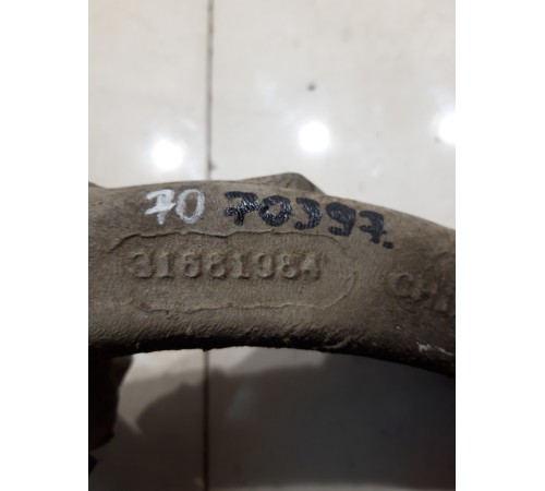 Кронштейн амортизатора (передний, правый)