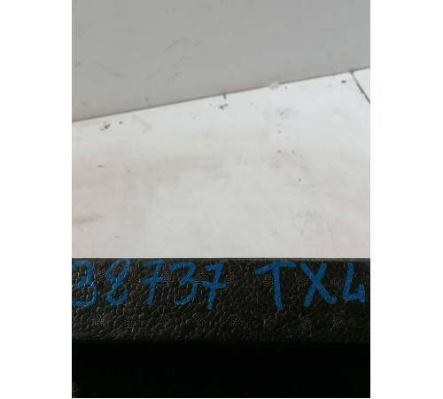 Органайзер багажника