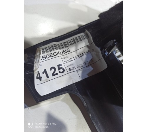 Накладка торпедо левая нижняя