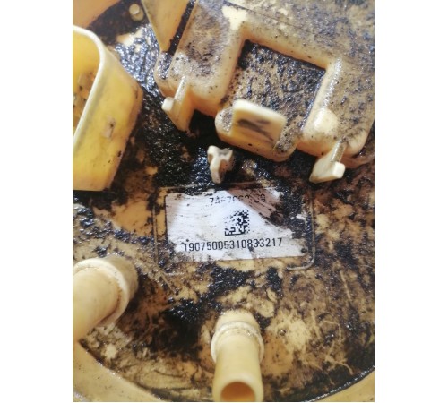 Топливный насос