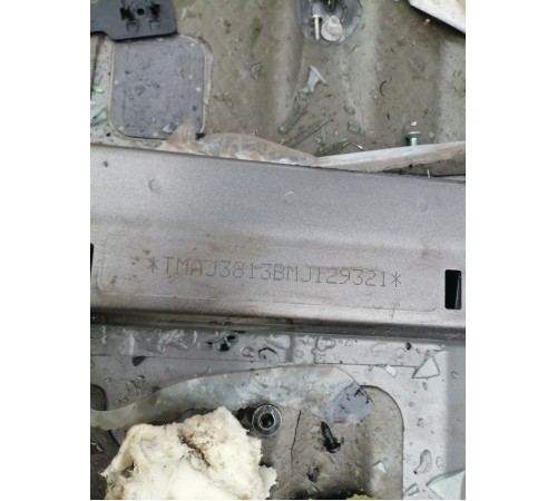 Кузов с документами