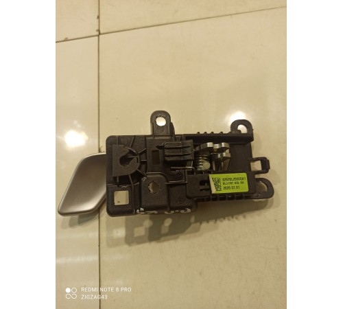 Ручка двери (передняя, правая, внутренняя)