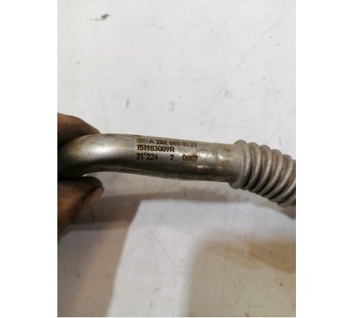 Трубка турбины