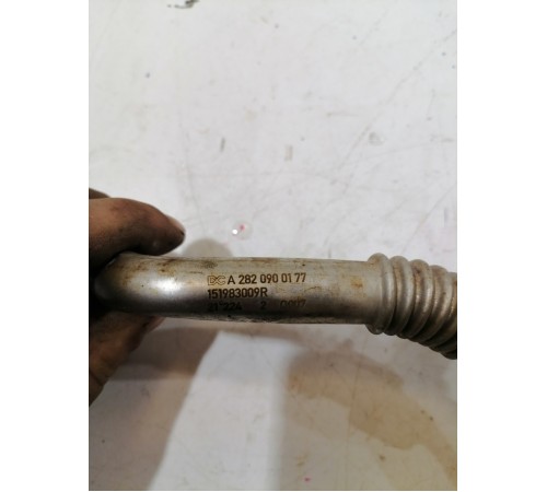 Трубка турбины