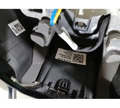 Рулевое колесо (руль)