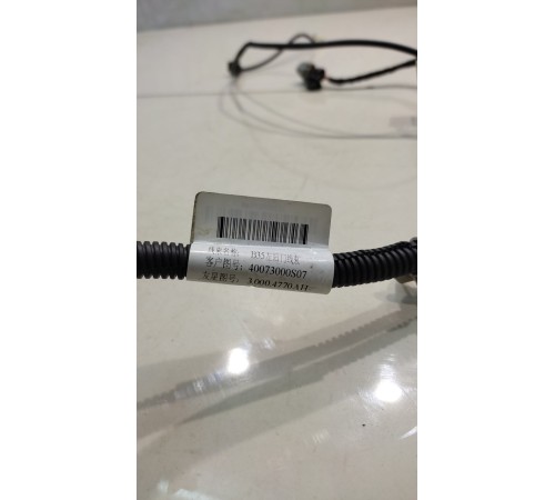 Электропроводка двери (задняя, левая)