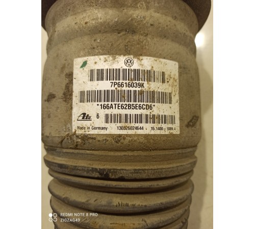 Пневмостойка(передняя левая)