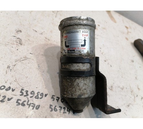 Осушитель системы кондиционирования