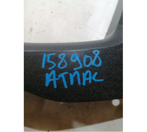 Накладка моторного отсека