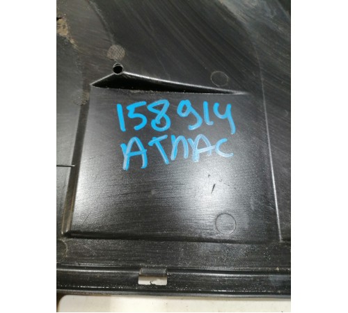 Накладка моторного отсека